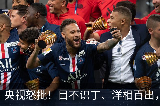 央视怒批！目不识丁、洋相百出，难怪飞天奖从不颁给“流量明星”